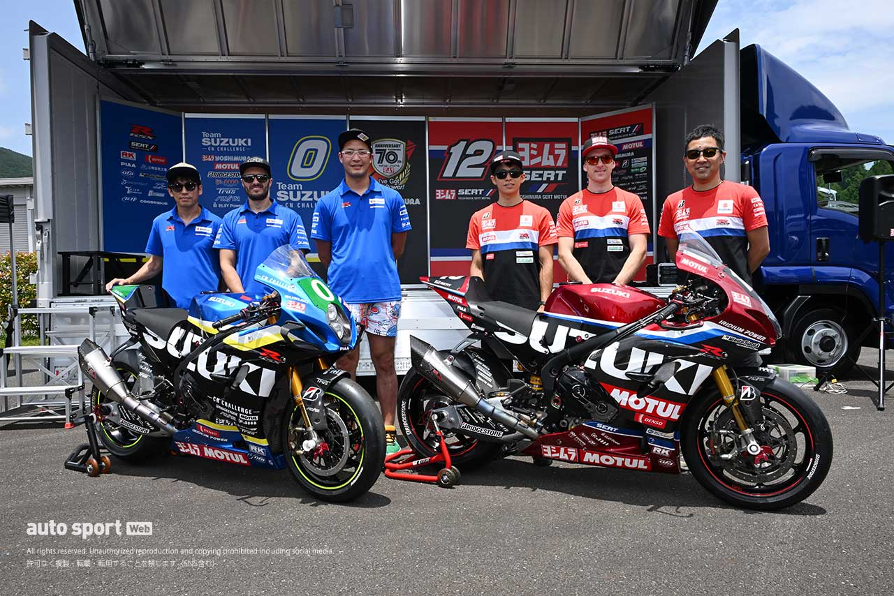ヨシムラSERT Motul、SUZUKI CN CHALLENGEが登場。鈴鹿8耐前に裏話も／ヨシムラ第61回ツーリングブレイクタイム in NEOPASA清水
