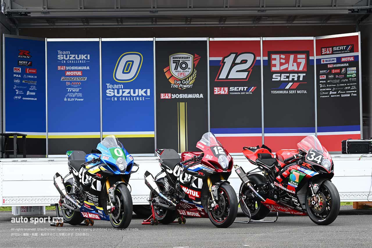 ヨシムラSERT Motul、SUZUKI CN CHALLENGEが登場。鈴鹿8耐前に裏話も／ヨシムラ第61回ツーリングブレイクタイム in NEOPASA清水