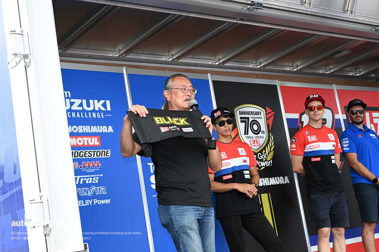 ヨシムラSERT Motul、SUZUKI CN CHALLENGEが登場。鈴鹿8耐前に裏話も／ヨシムラ第61回ツーリングブレイクタイム in NEOPASA清水