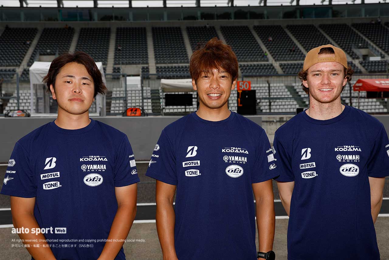 児玉、菅原にオージーライダーのマックスが加入！ 4回目の鈴鹿8耐で上位を目指すTeam KODAMA