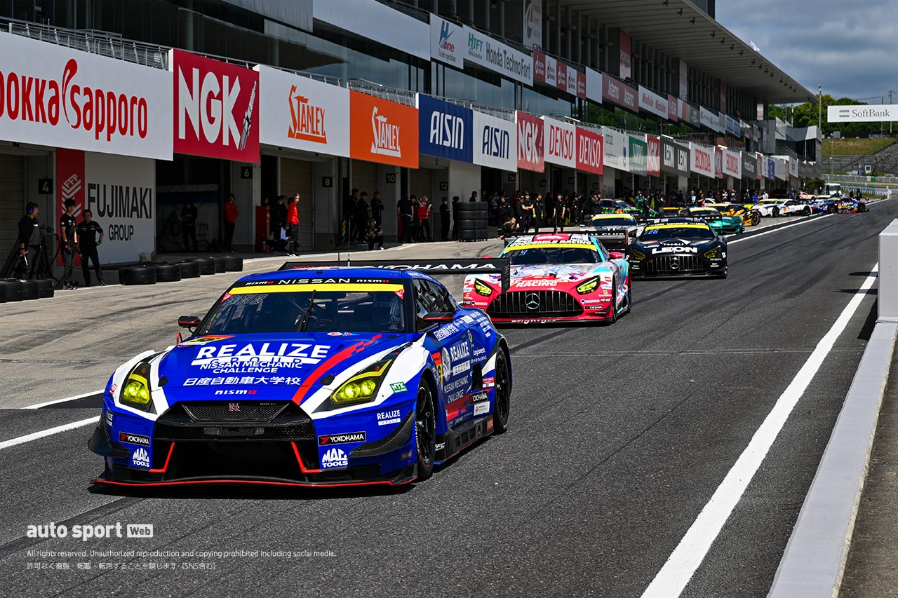 7月14〜15日にスポーツランドSUGOで23台が参加しGTE主催GT300テスト開催。入場料で観覧可能