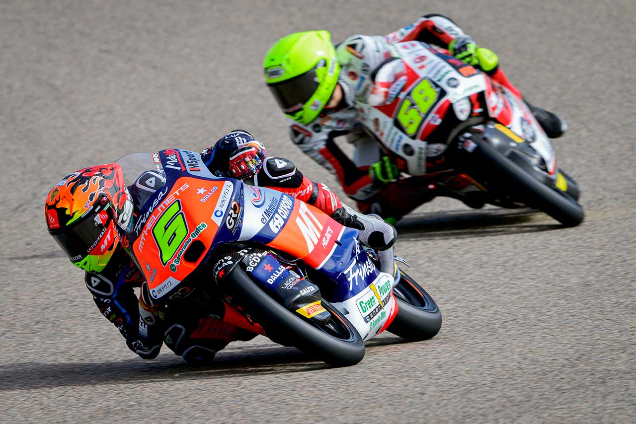 2024MotoGP第9戦ドイツGP Moto3