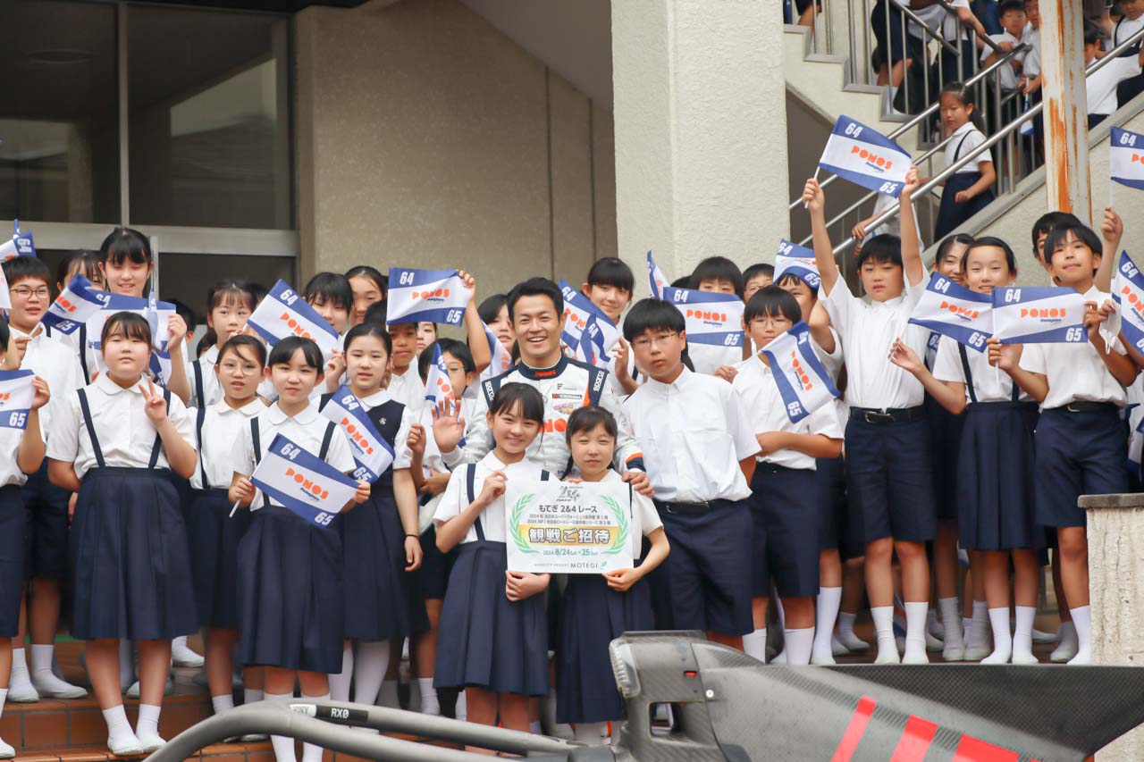 山本尚貴が母校・作新学院へ3度目の訪問。整備士を目指す高校生への特別授業でレース業界への思いを語る