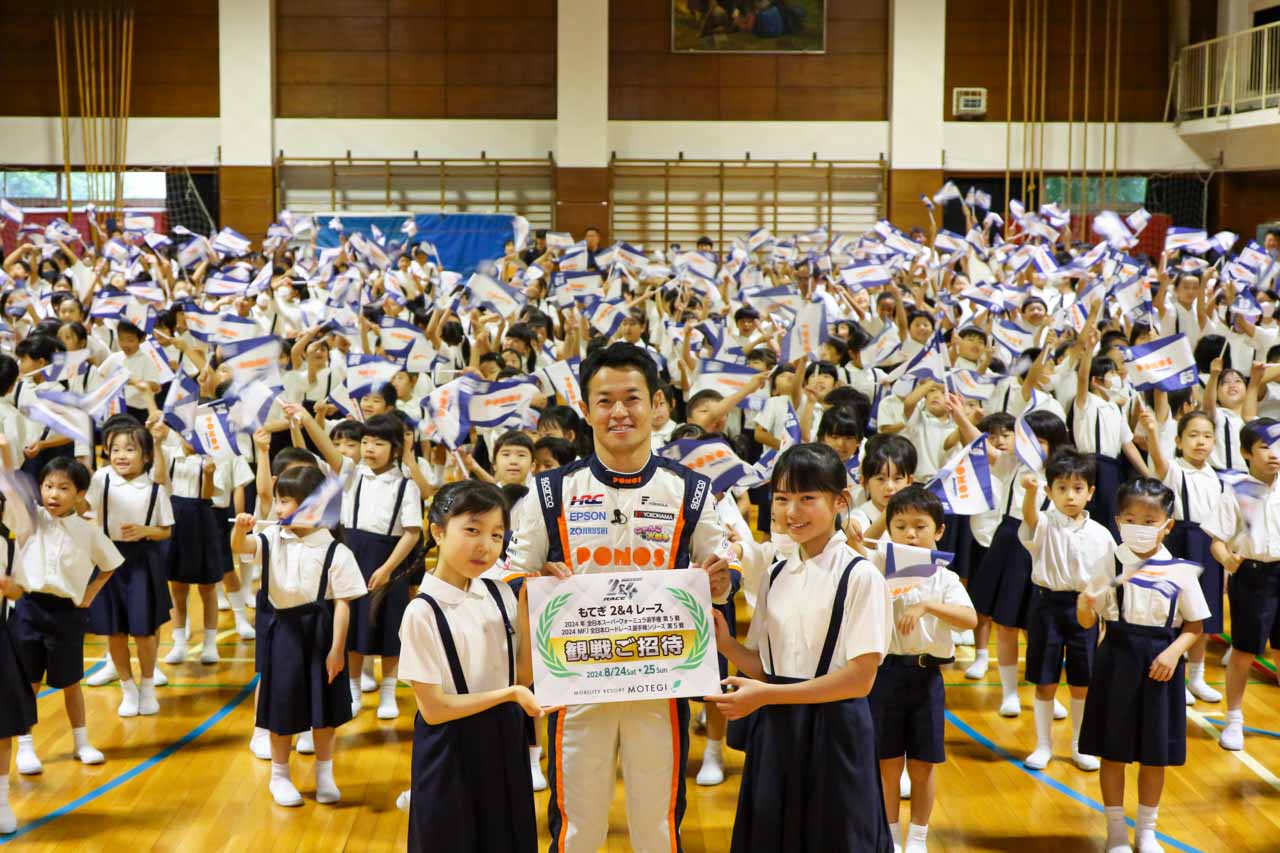 山本尚貴が母校・作新学院へ3度目の訪問。整備士を目指す高校生への特別授業でレース業界への思いを語る