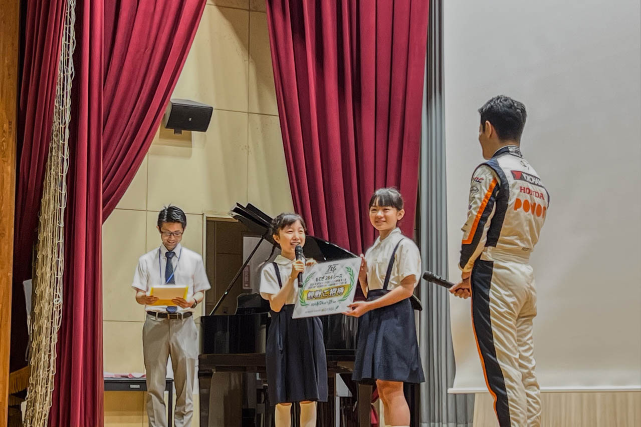 山本尚貴が母校・作新学院へ3度目の訪問。整備士を目指す高校生への特別授業でレース業界への思いを語る