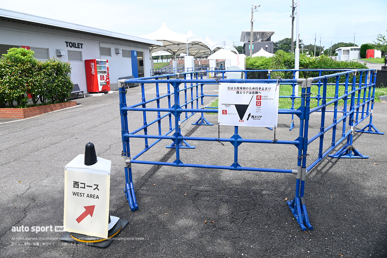 【ギャラリー】鈴鹿8耐に向けて公式車検や各チームがピット練習を実施。ライダーのオフショットも