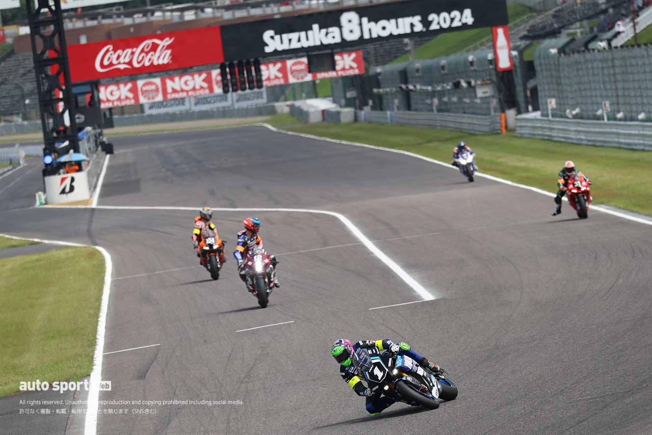 【タイム結果】2024鈴鹿8時間耐久ロードレース 金曜日フリー走行