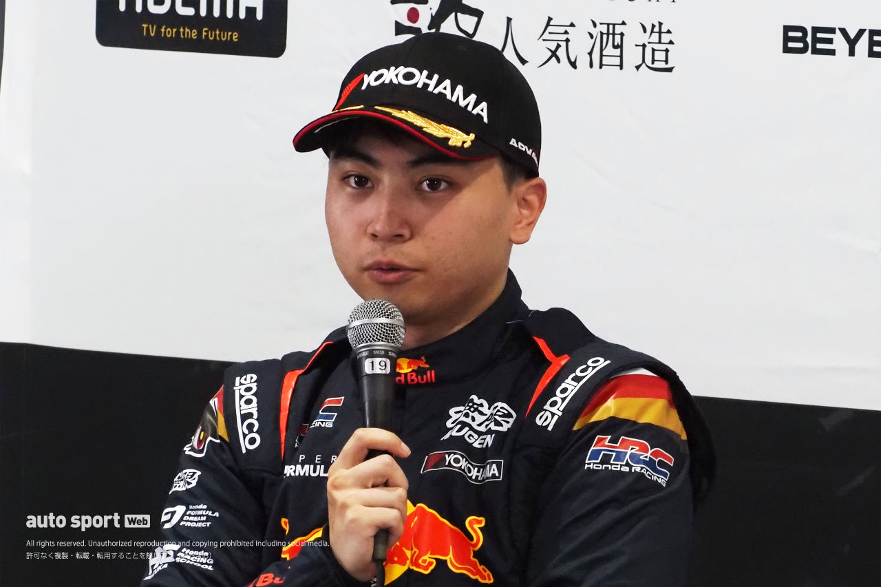第1回瑶子女王杯 全日本スーパーフォーミュラ選手権第4戦富士大会 予選トップ3会見