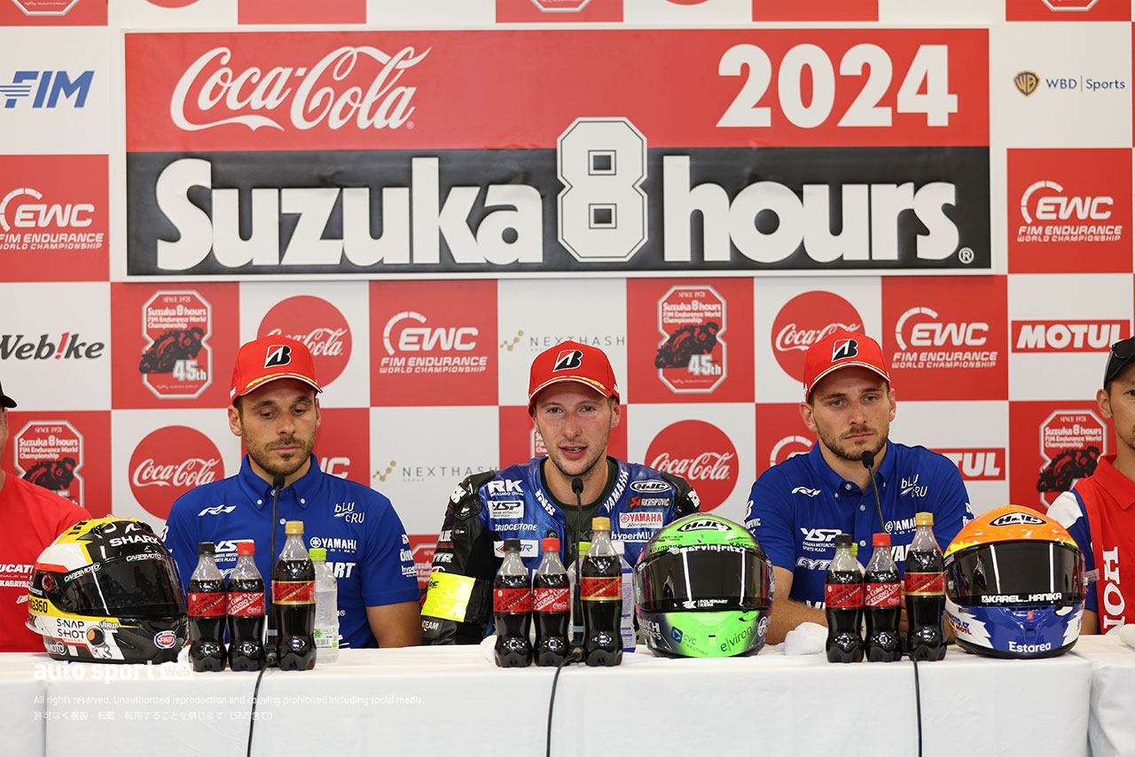 ポール獲得でランキング首位浮上のYARTヤマハ「レースに向けても仕上がっている」／鈴鹿8耐 予選トップ3会見