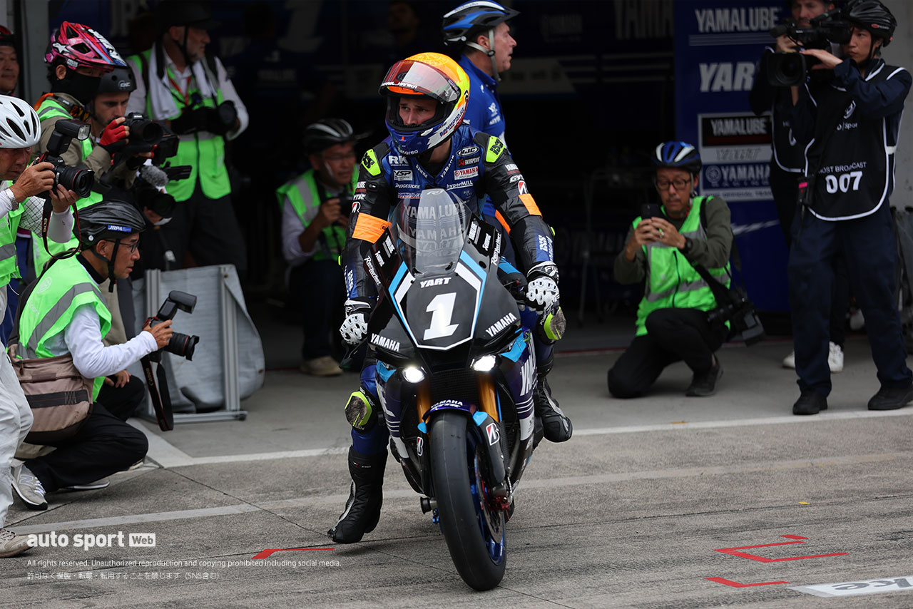 ポール獲得でランキング首位浮上のYARTヤマハ「レースに向けても仕上がっている」／鈴鹿8耐 予選トップ3会見
