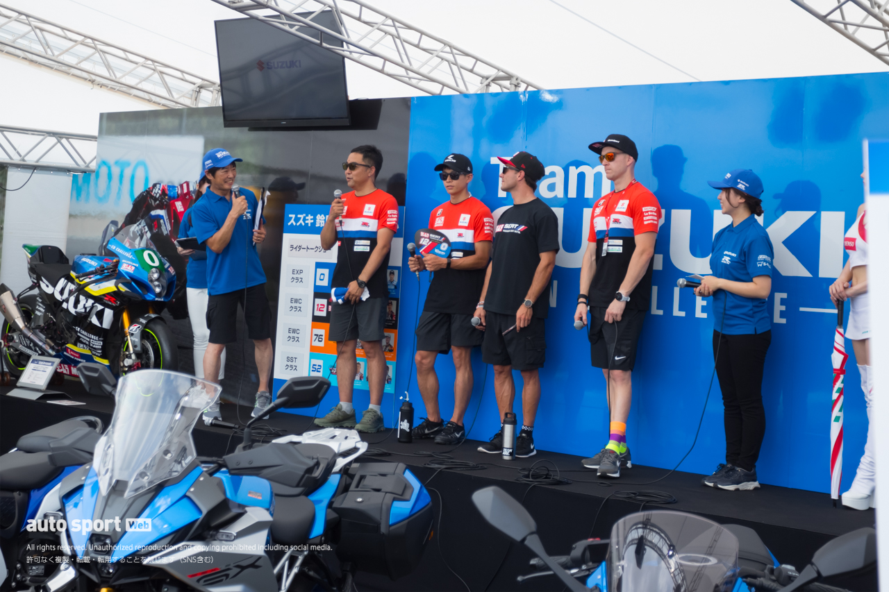 長瀬智也が今年も登場／8フェス皆勤賞の175R／浴衣を着こなす美女とイケメン【鈴鹿8耐 土曜日Topics】