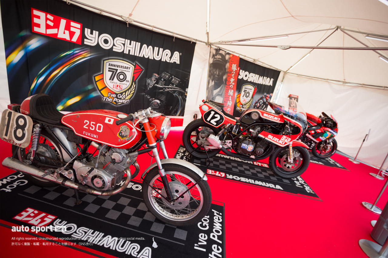 長瀬智也が今年も登場／8フェス皆勤賞の175R／浴衣を着こなす美女とイケメン【鈴鹿8耐 土曜日Topics】