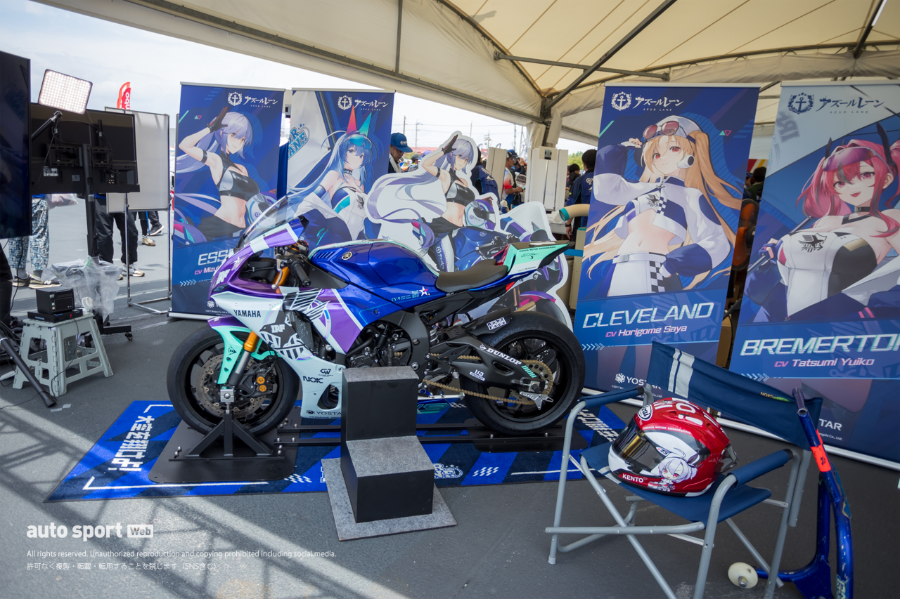 長瀬智也が今年も登場／8フェス皆勤賞の175R／浴衣を着こなす美女とイケメン【鈴鹿8耐 土曜日Topics】