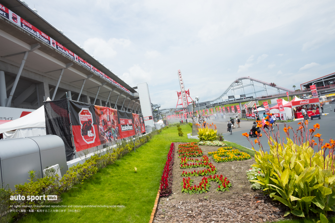 長瀬智也が今年も登場／8フェス皆勤賞の175R／浴衣を着こなす美女とイケメン【鈴鹿8耐 土曜日Topics】