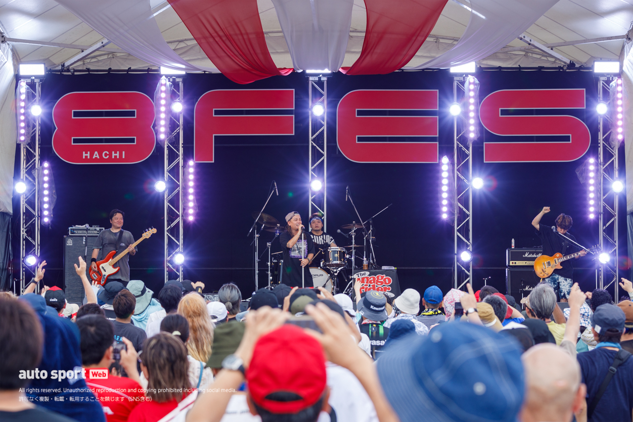 長瀬智也が今年も登場／8フェス皆勤賞の175R／浴衣を着こなす美女とイケメン【鈴鹿8耐 土曜日Topics】