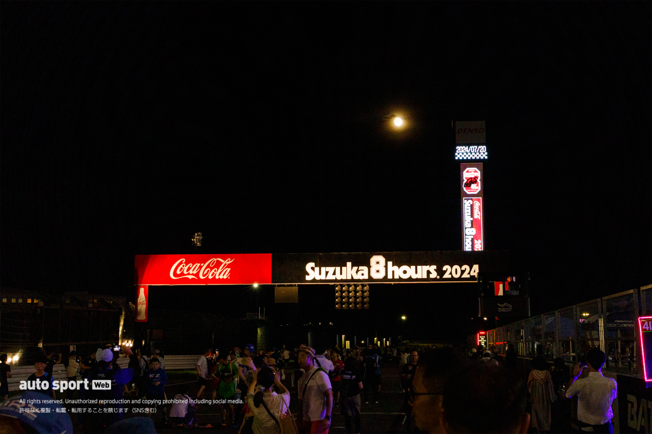 長瀬智也が今年も登場／8フェス皆勤賞の175R／浴衣を着こなす美女とイケメン【鈴鹿8耐 土曜日Topics】