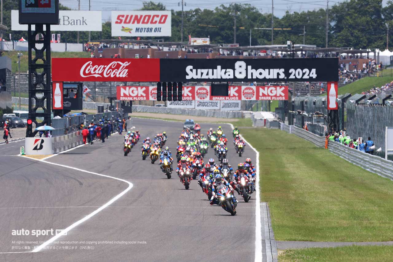 【鈴鹿8耐】転倒多発な波乱の序盤。激しいトップ争いをHRCが制して暫定トップ／1時間途中経過