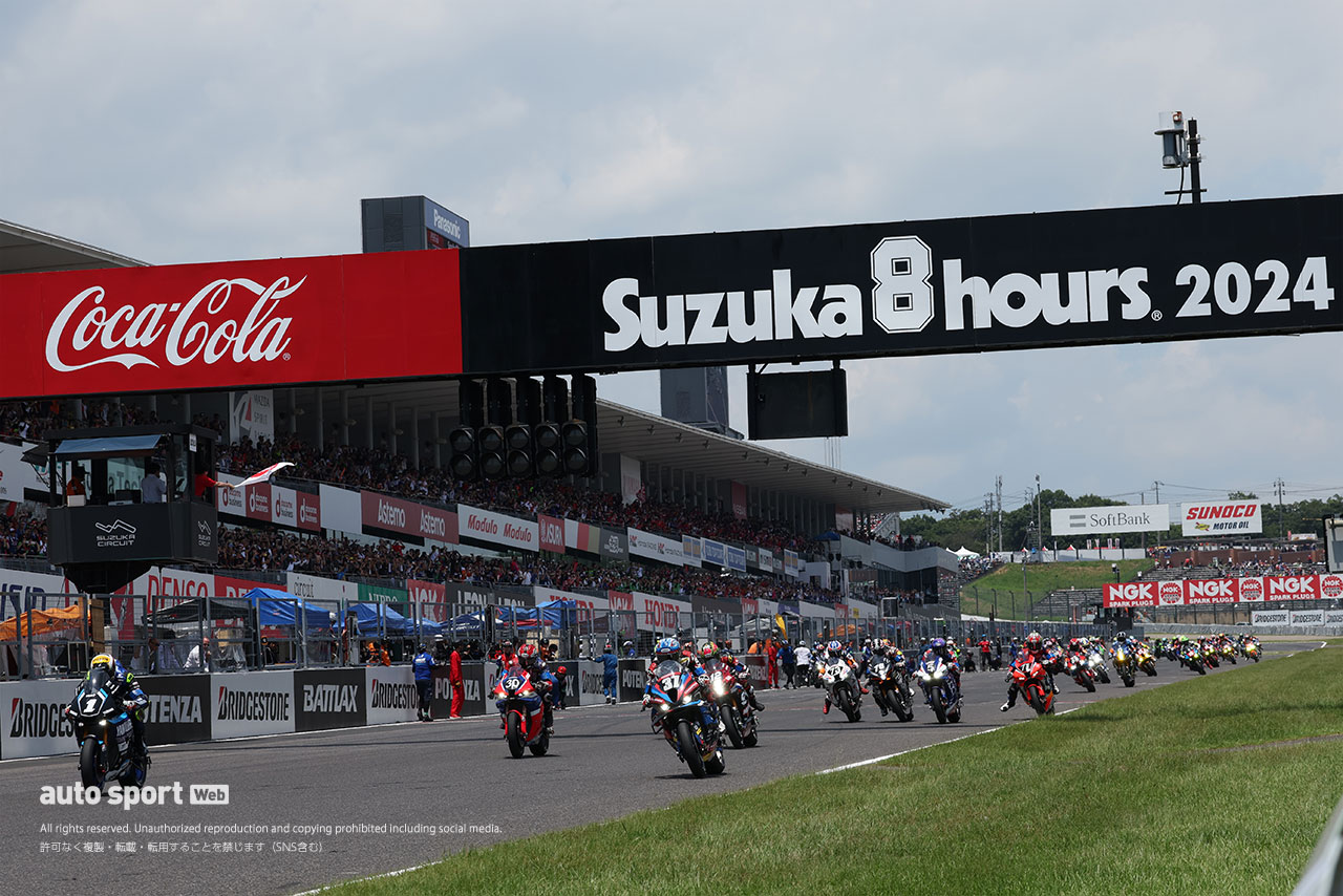 Team HRCが最多220周を走破し3連覇達成。ホンダ30勝目&高橋巧の最多勝更新となるメモリアルウインに／鈴鹿8耐