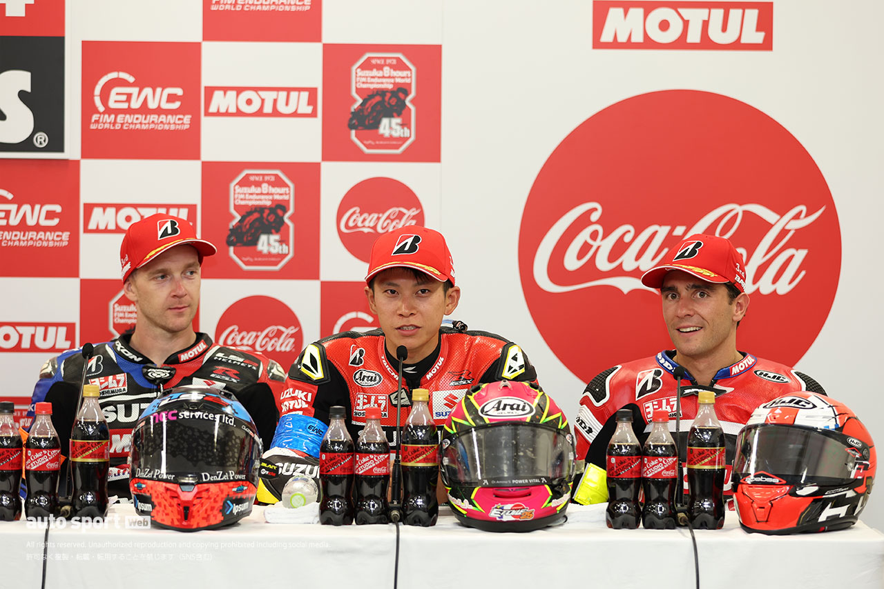 Yoshimura SERT Motul（渥美心／アルベルト・アレナス／ダン・リンフット）／2024鈴鹿8耐 決勝会見