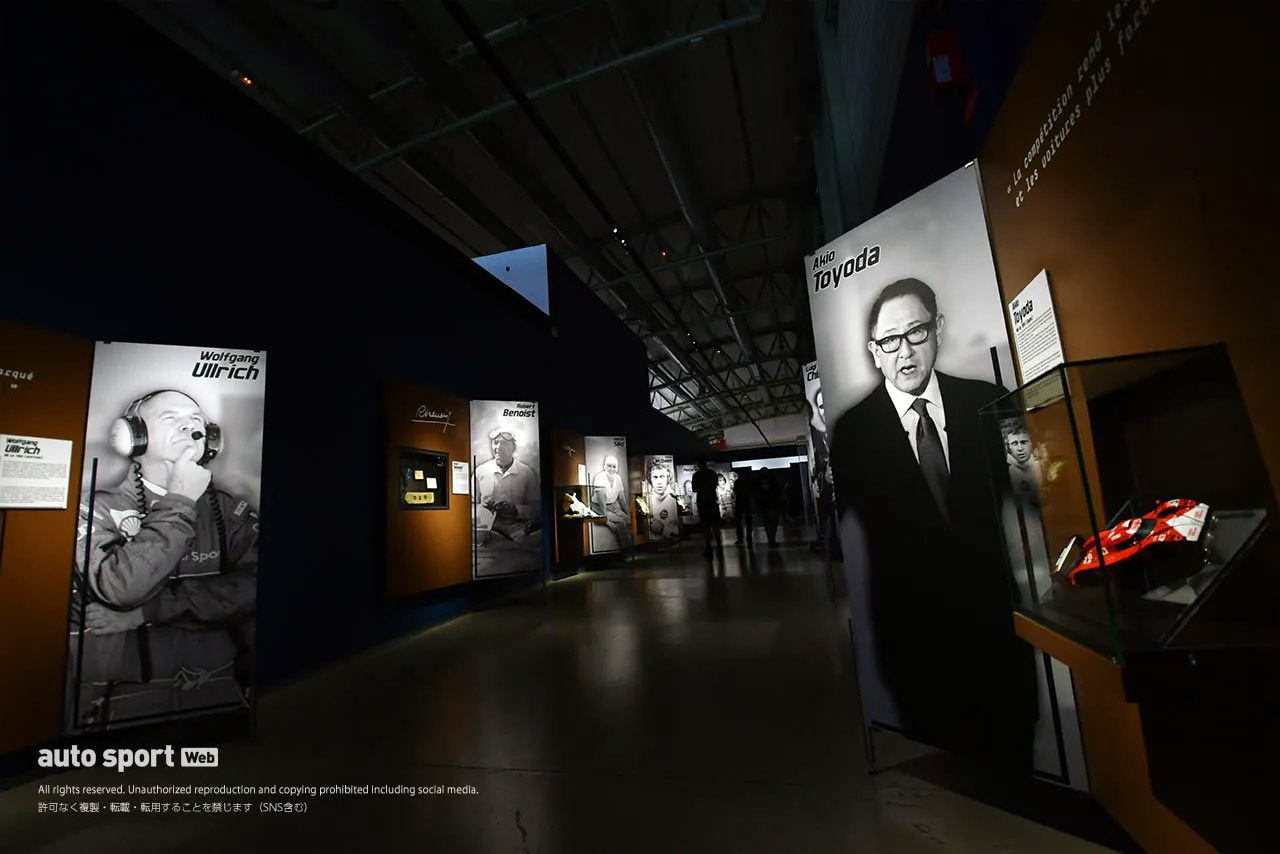 2023ル・マン24時間