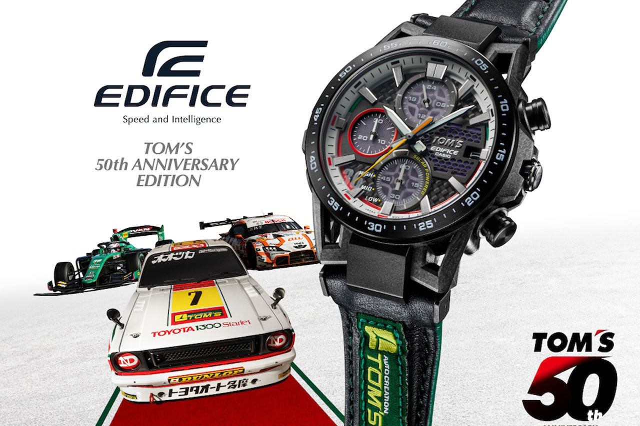 「つけた瞬間に優勝できた」坪井翔。TOM’Sスターレットをモチーフにしたトムスとエディフィスのコラボ時計が登場