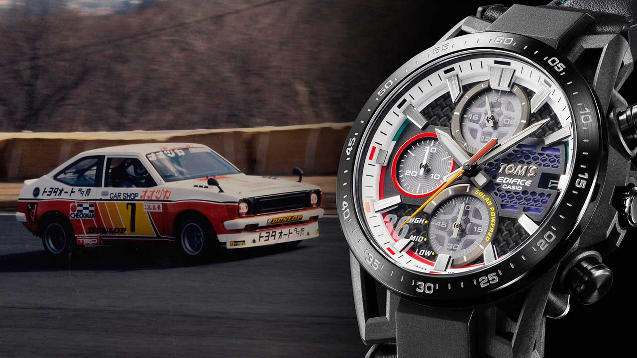 「つけた瞬間に優勝できた」坪井翔。TOM’Sスターレットをモチーフにしたトムスとエディフィスのコラボ時計が登場