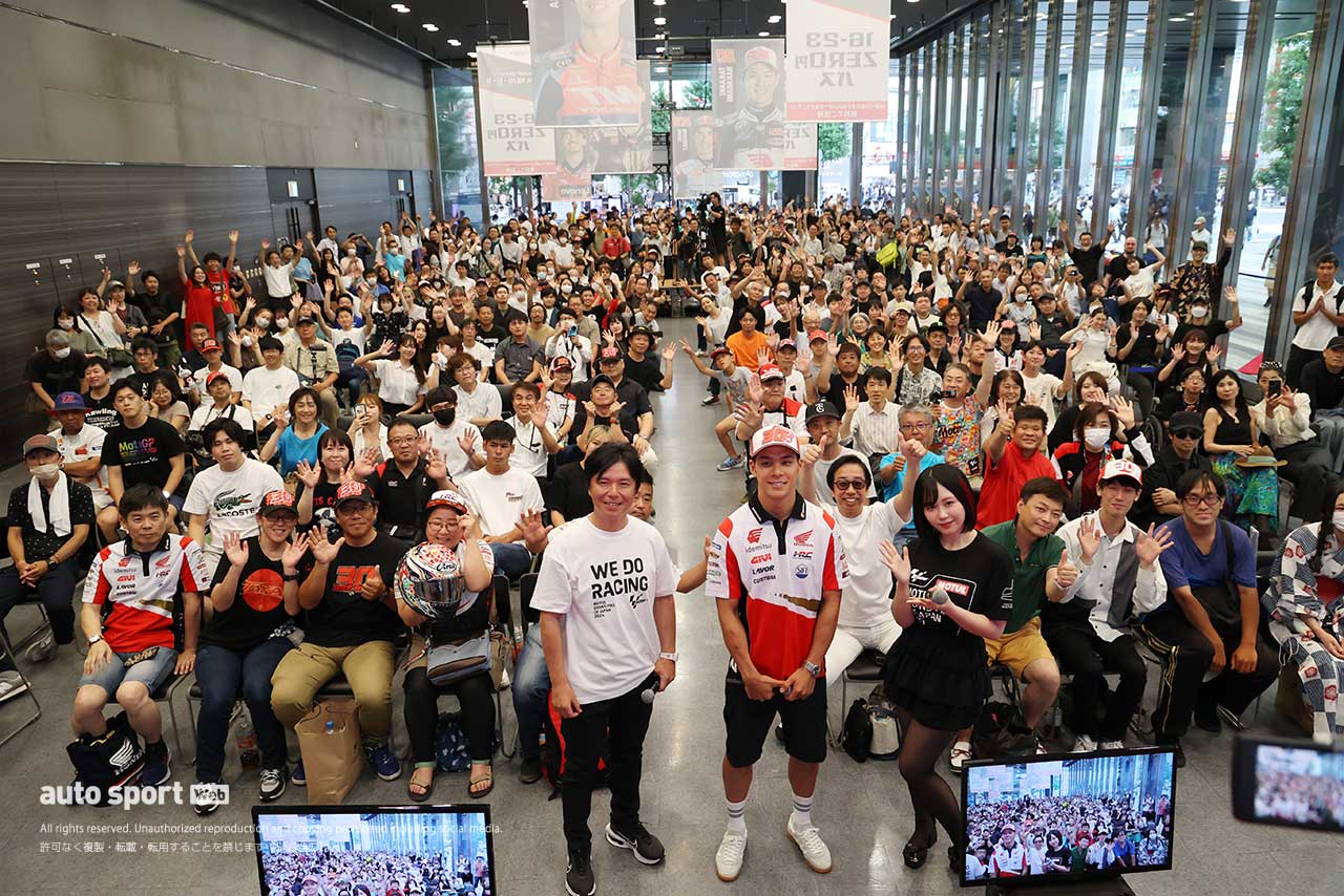 公道から中上貴晶が登場!? サマーイベント『MotoGP FAN Meets@秋葉原』でトークショーやゲーム大会実施