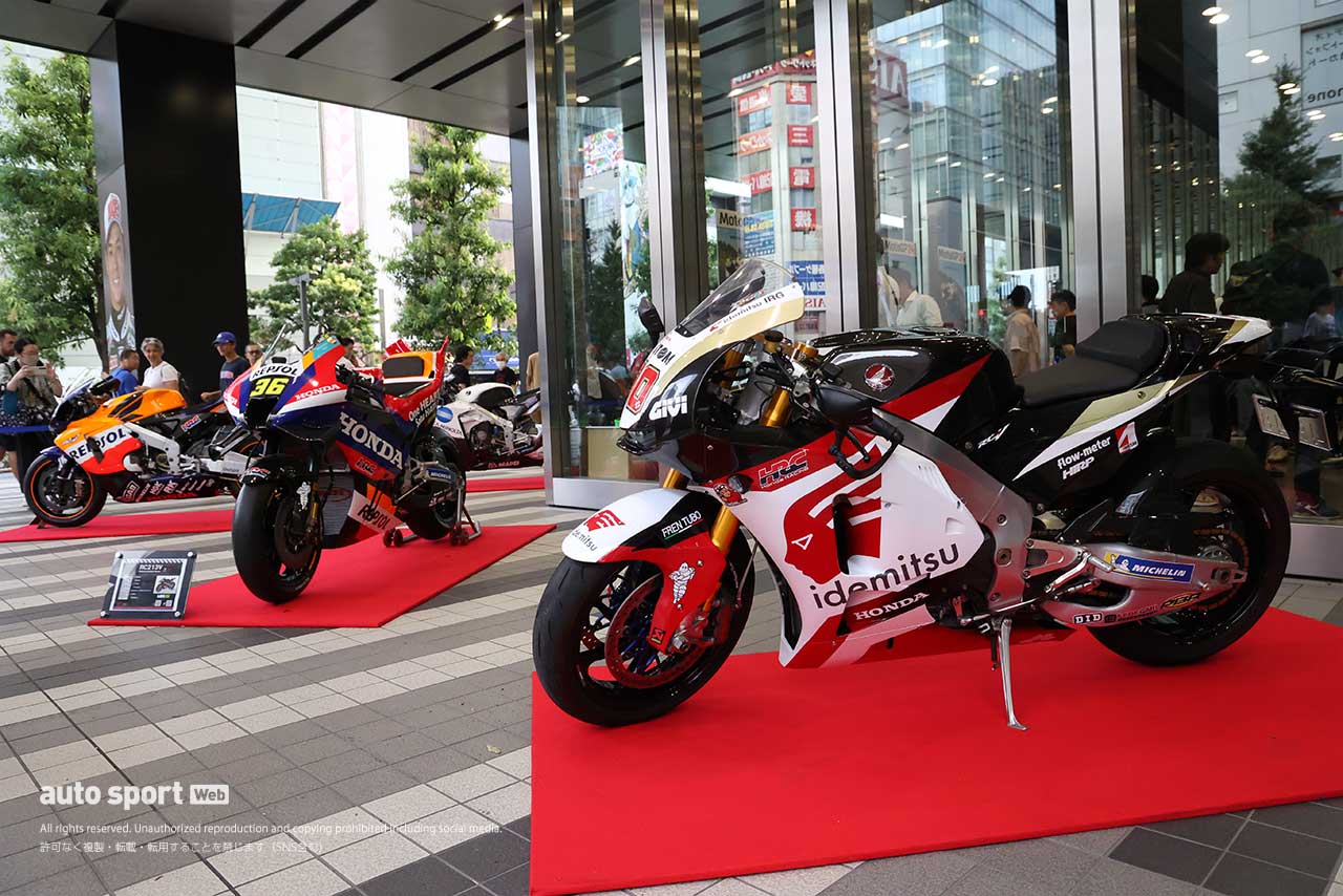 公道から中上貴晶が登場!? サマーイベント『MotoGP FAN Meets@秋葉原』でトークショーやゲーム大会実施