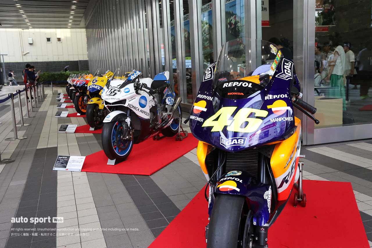 公道から中上貴晶が登場!? サマーイベント『MotoGP FAN Meets@秋葉原』でトークショーやゲーム大会実施
