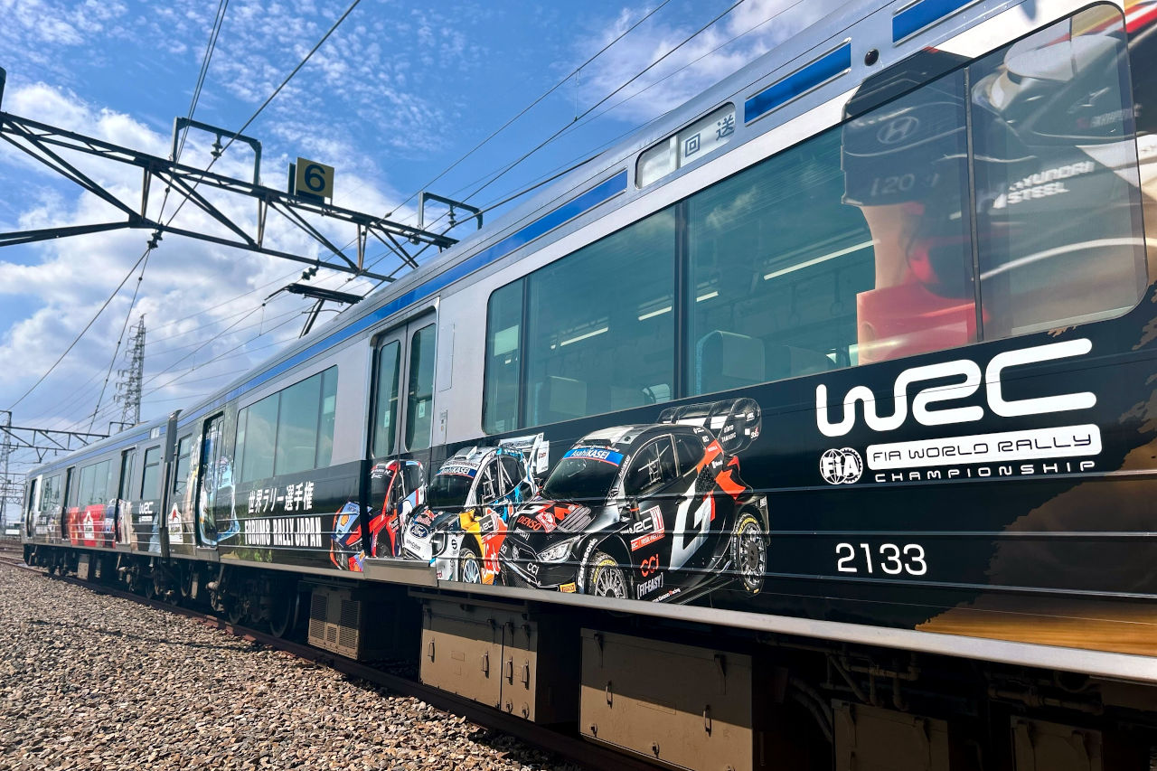 列車に描かれたWRCカーが『ラリージャパン』をPR。愛知環状鉄道、ラッピング車両を運行へ