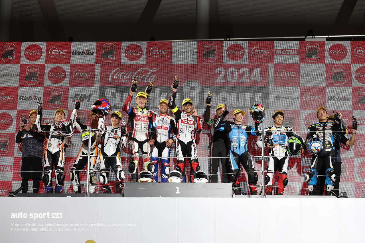 鈴鹿8耐：EWC基準のSSTクラス初年度。転倒続出の序盤と表彰台争い、レース後車検での3チーム失格は何が要因だったのか