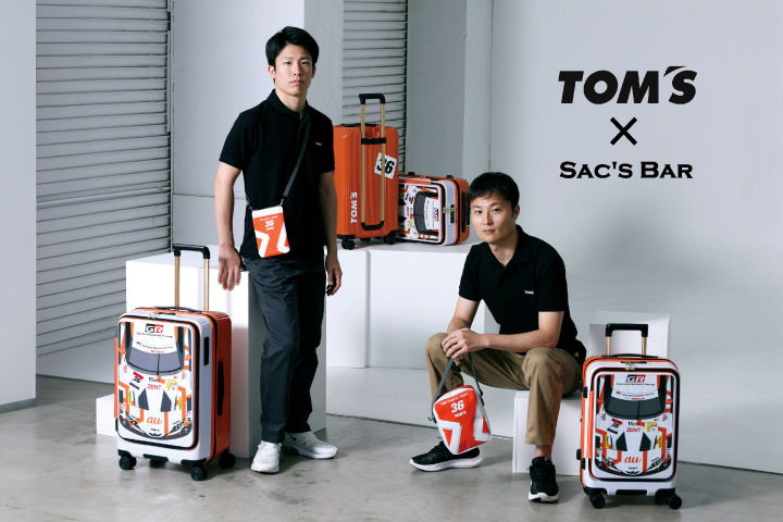 au TOM’S GR Supraを完全再現。サックスバーとコラボしたトムス仕様のスーツケース＆ショルダーバッグが登場