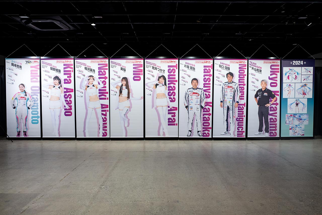 アキバCOギャラリーで『グッドスマイルレーシング 2024シーズン展』開催中。8月25日まで