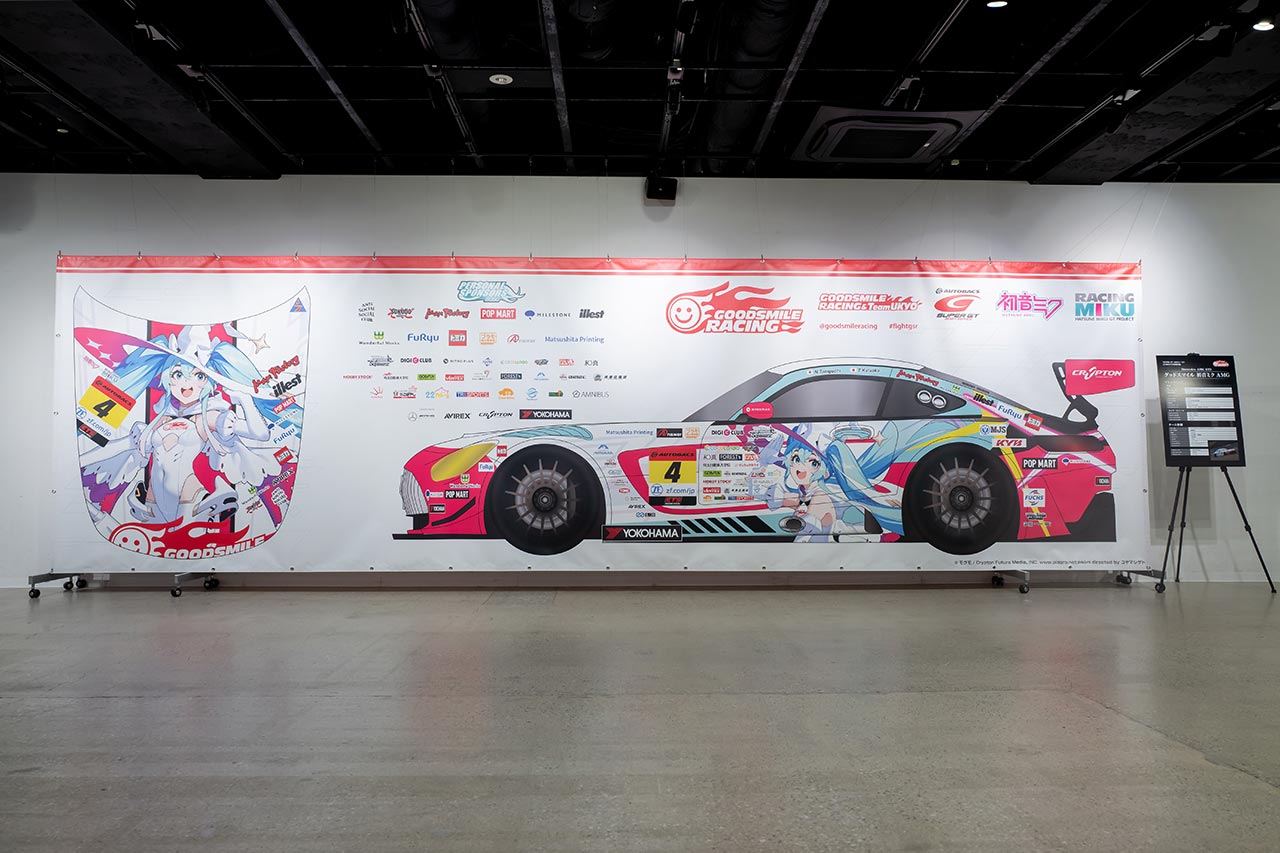 アキバCOギャラリーで『グッドスマイルレーシング 2024シーズン展』開催中。8月25日まで