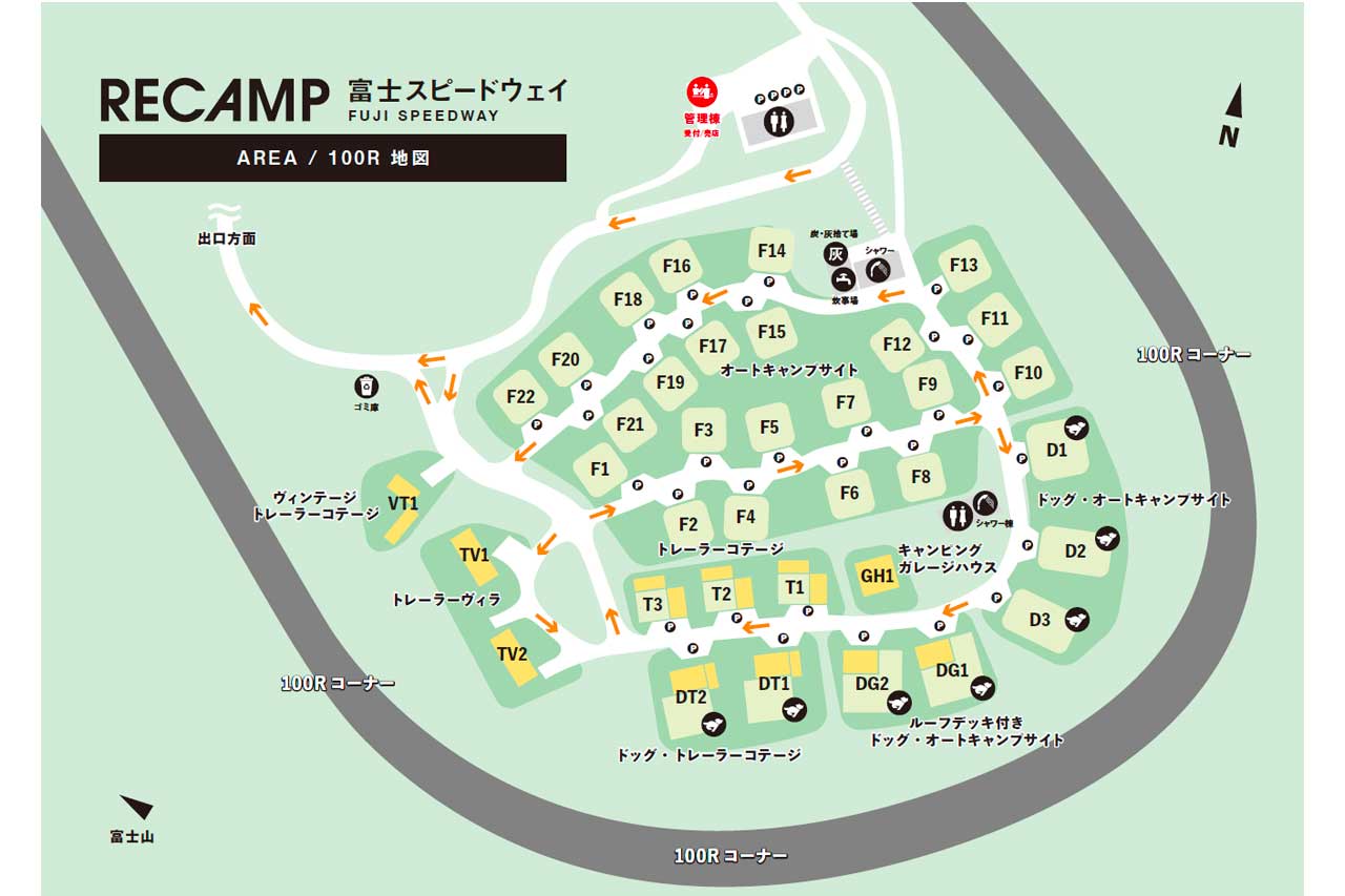 富士スピードウェイ100Rイン側のキャンプ場併設アウトドア宿泊施設の開業日が決定。8月1日から予約開始