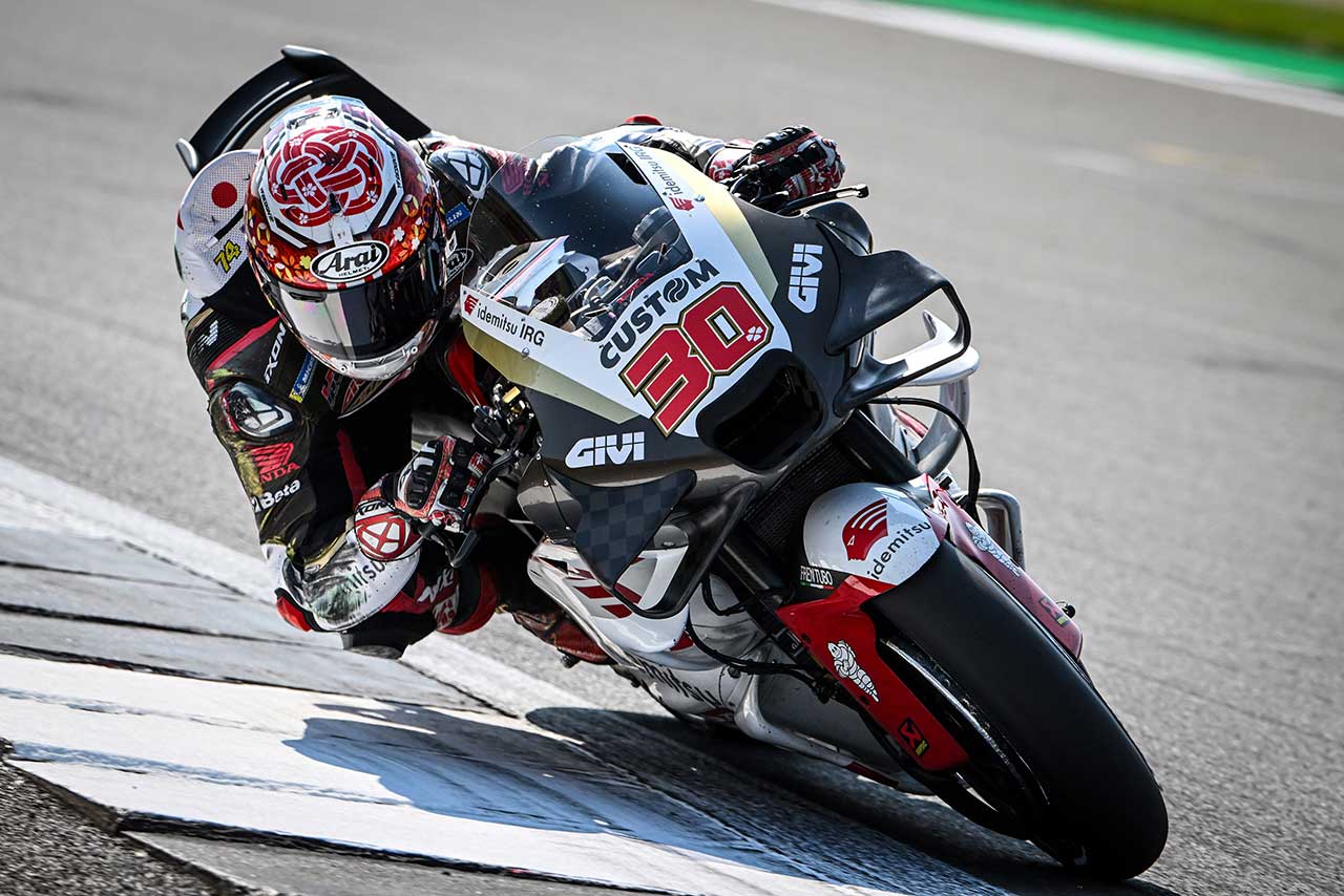 中上貴晶、午後は転倒でタイム更新ならず「バランスをまとめることができなかった」／第10戦イギリスGP