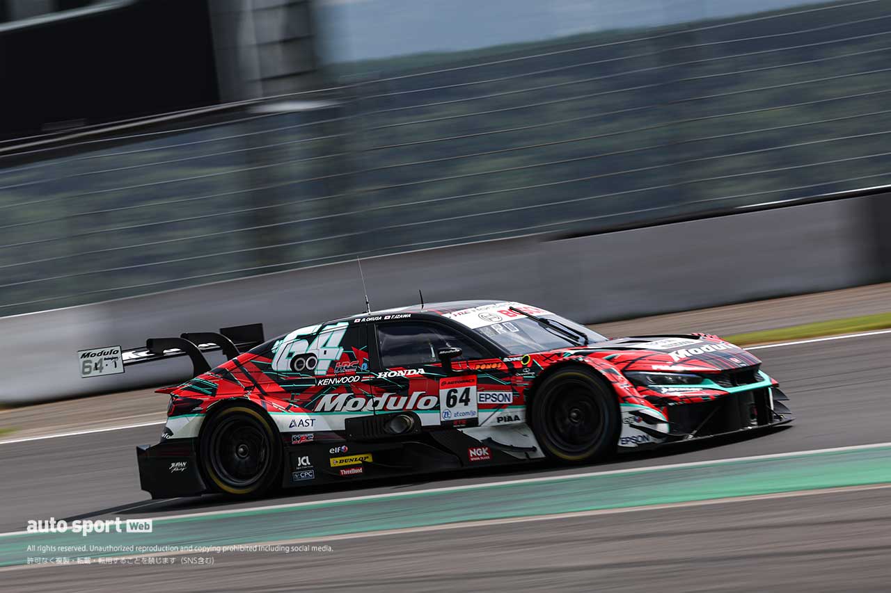 Modulo CIVIC TYPE R-GT