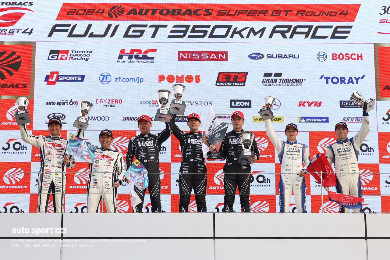 2024スーパーGT第4戦富士　GT300クラスの表彰式