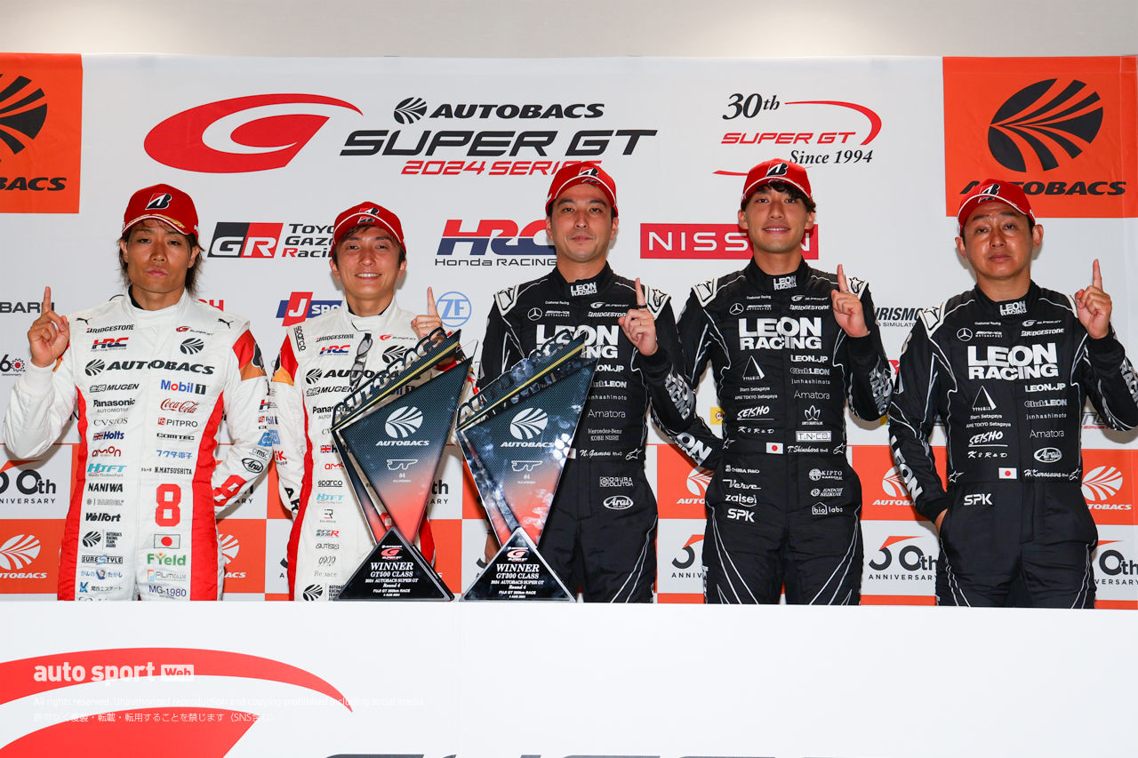 シビック・タイプR-GTでの初優勝に「こんなに素晴らしい週末はない」と野尻智紀。松下信治「運で倍返し」【第4戦GT500決勝会見】