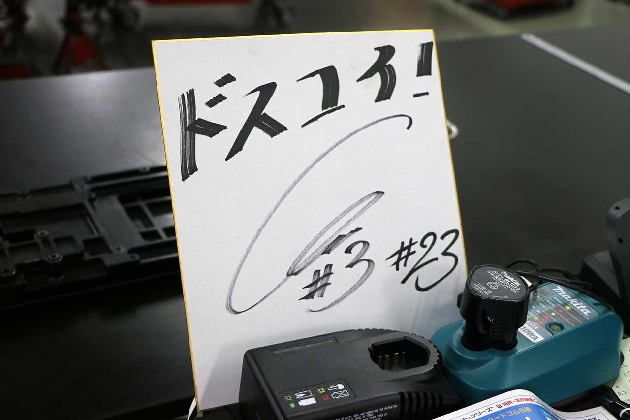 【夏のスーパーGT特集／中編】NMC／NISMOファクトリー潜入。秘密多き『シミュレーター』と心臓部の『整備場』