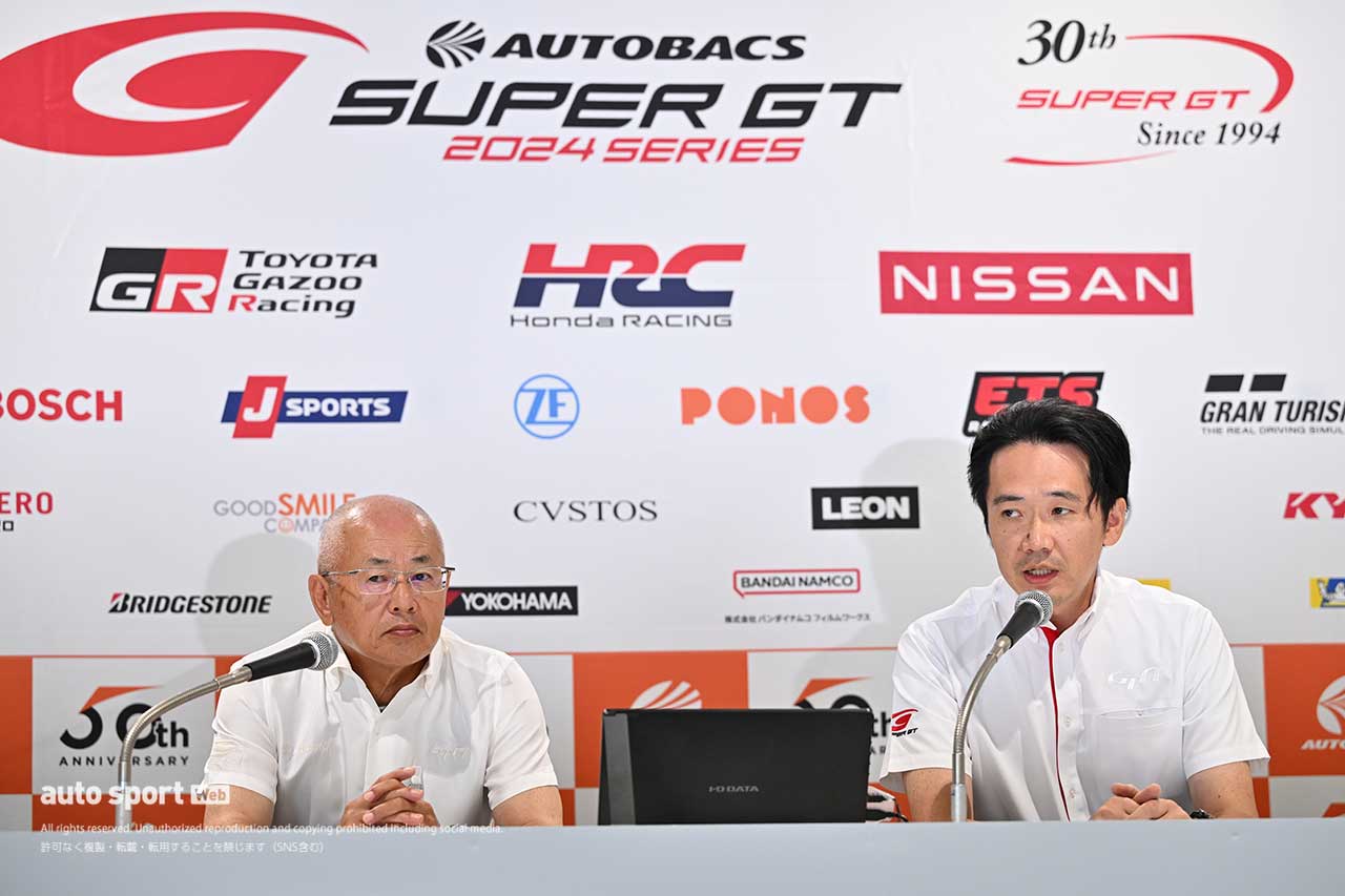 【ブログ】スーパーGTサーキット便り第4戦