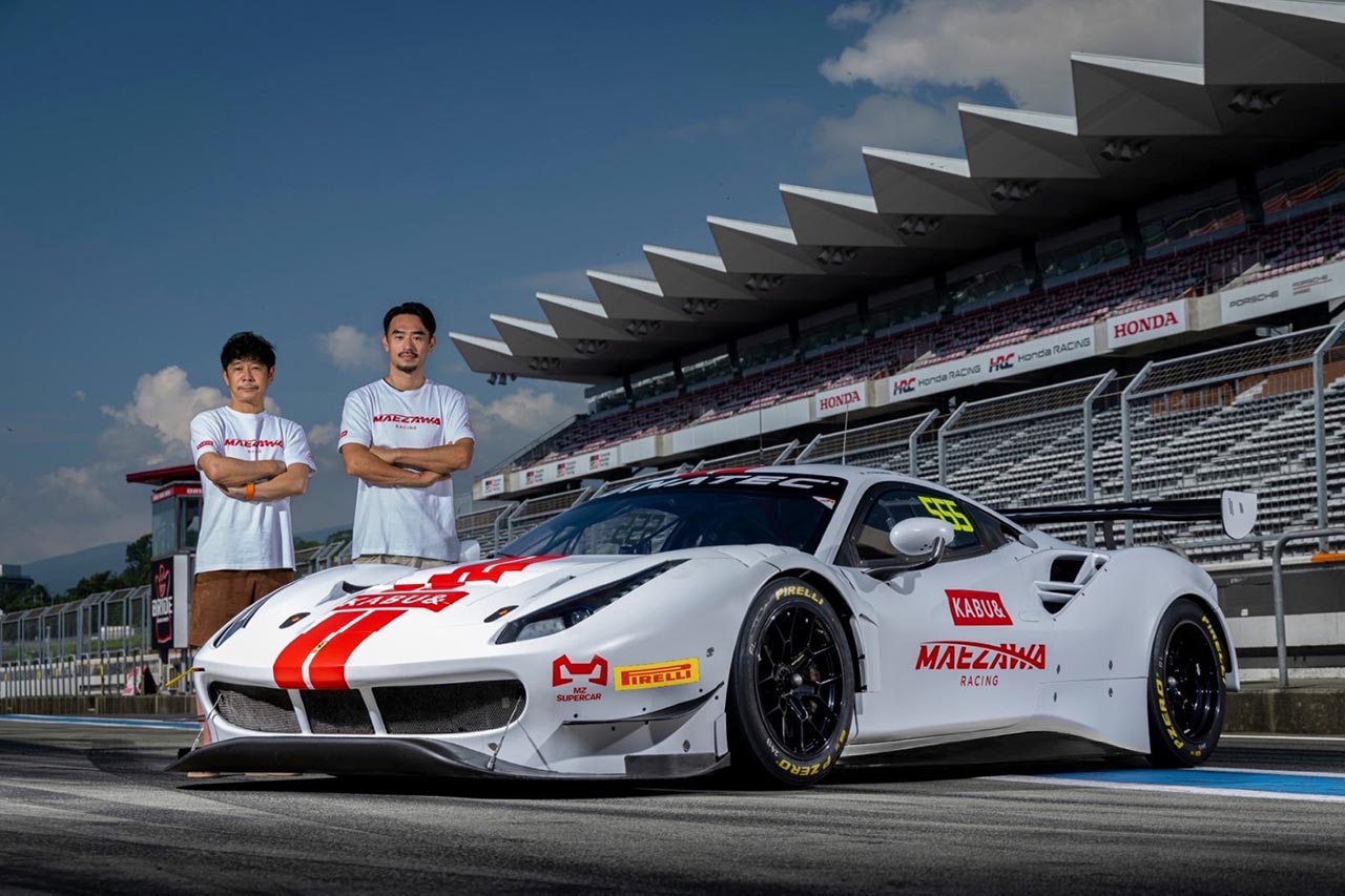 前澤友作がいよいよGT3でレース挑戦！ MAEZAWA RACINGがジャパンカップ岡山にスポット参戦へ