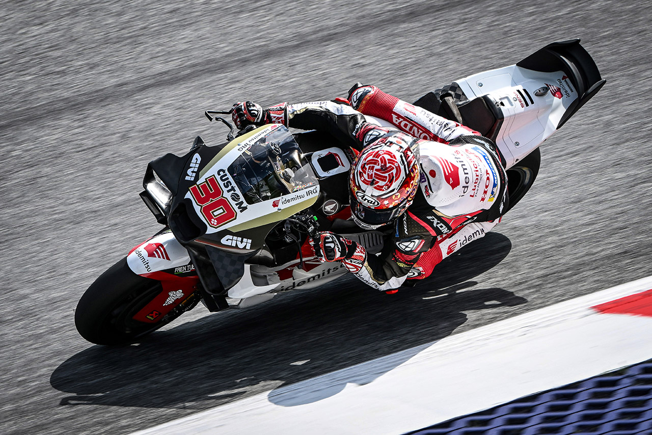 中上貴晶、問題解消せずトップスピードも伸び悩む「思うようにマシンを止められない」／第11戦オーストリアGP 初日