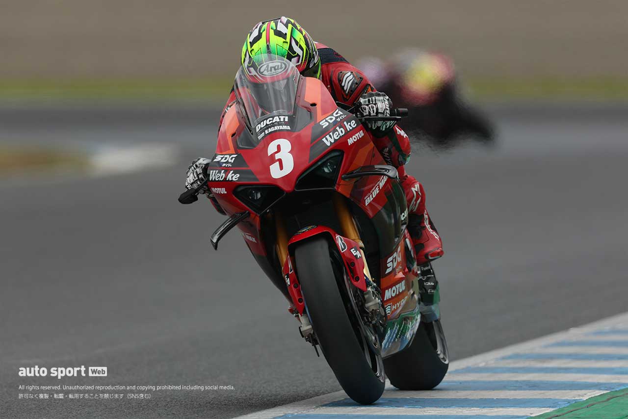 【タイム結果】2024全日本ロード第5戦もてぎ2&4 JSB1000 ART走行