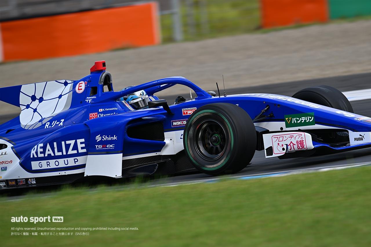 山下健太（KONDO RACING）