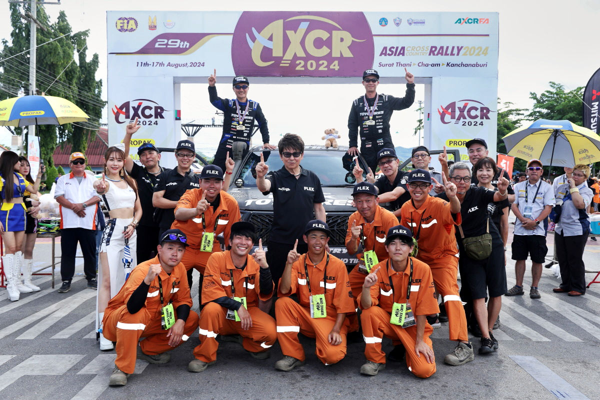 哀川翔率いるFLEX SHOW AIKAWA Racing with TOYO TIRESがクラス優勝。5年ぶり参戦のAXCRで雪辱果たす ...