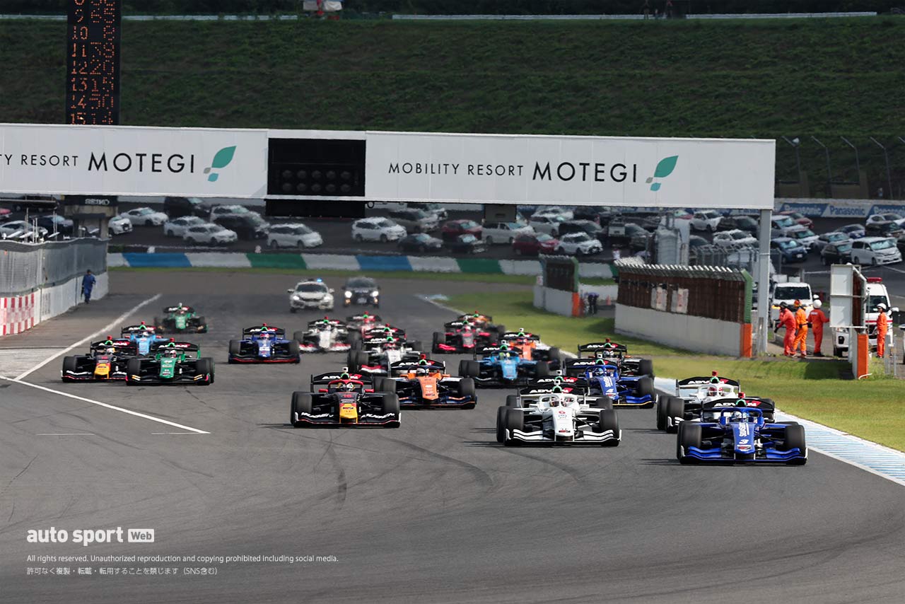 【スーパーフォーミュラ第5戦もてぎ決勝】