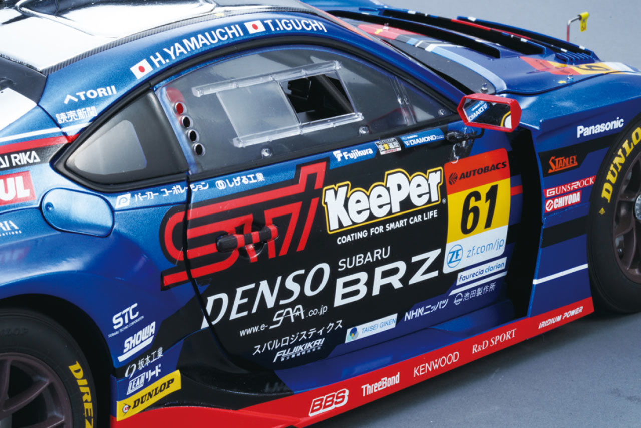 週刊『SUBARU BRZ GT300』創刊。2021年シリーズチャンピオンマシンが1／8スケールで登場