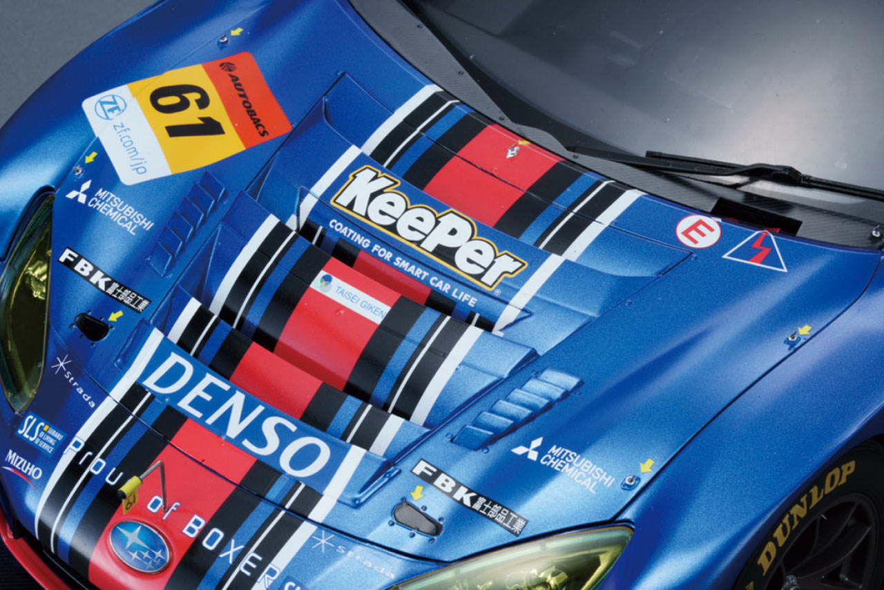 週刊『SUBARU BRZ GT300』創刊。2021年シリーズチャンピオンマシンが1／8スケールで登場