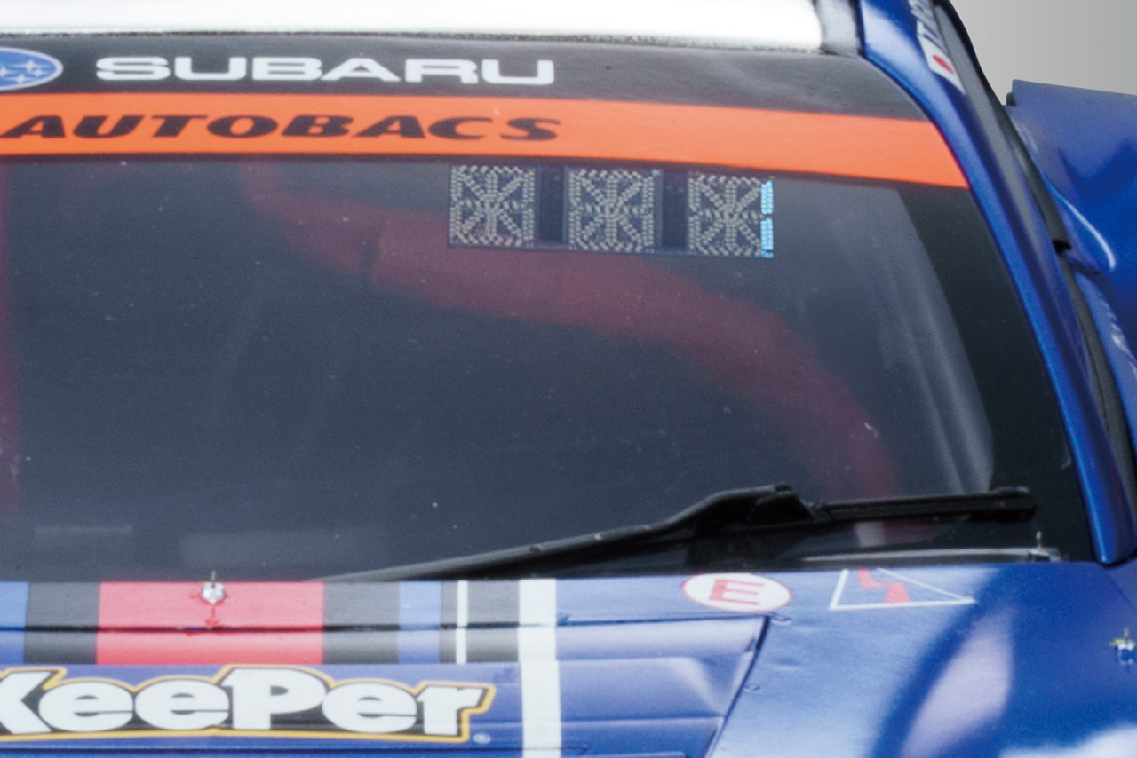 週刊『SUBARU BRZ GT300』創刊。2021年シリーズチャンピオンマシンが1／8スケールで登場